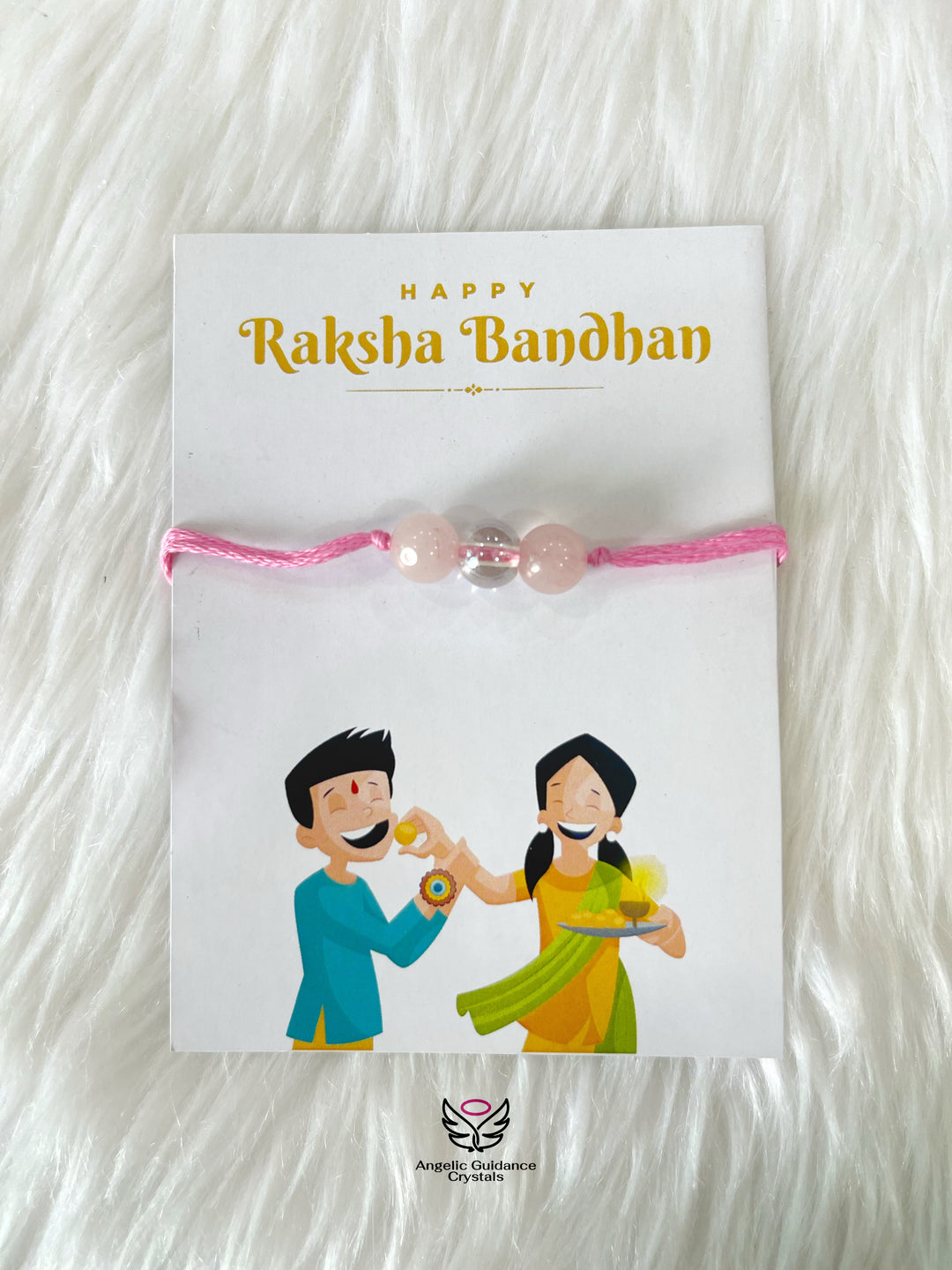 Aura Calming Rakhi
