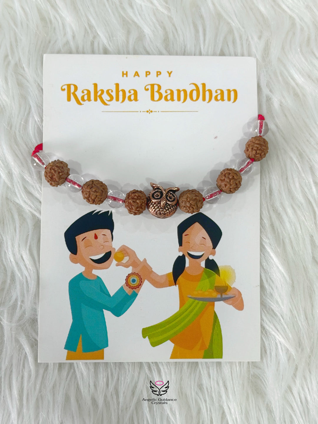 Wisdom &amp; Clarity Rakhi